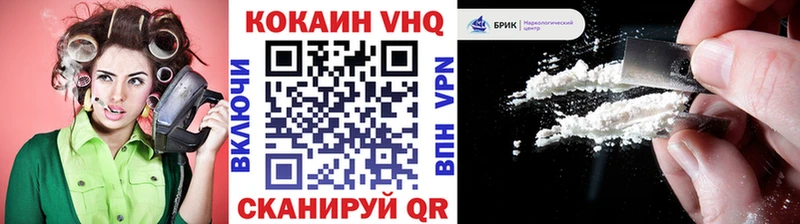 Купить наркотики сайты Зеленоградск Лсд 25 Альфа ПВП Меф мяу мяу Бошки Шишки mega ссылки ГАШИШ