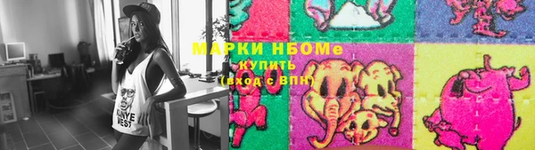 меф Богданович