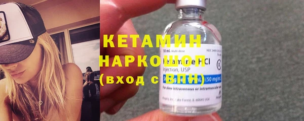 альфа пвп Волоколамск