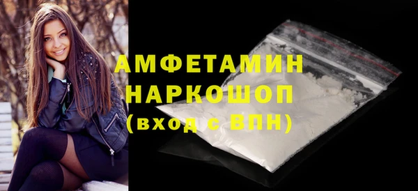 мет Вязники
