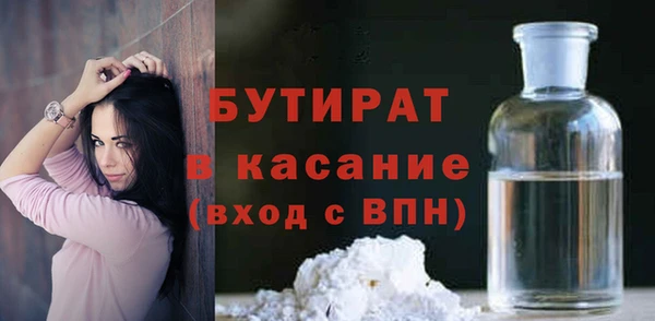 таблы Покачи