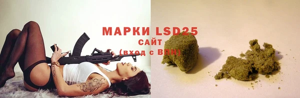 кокаин премиум Верхний Тагил