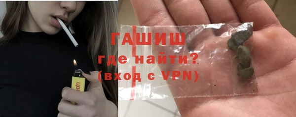 кокаин премиум Верхний Тагил