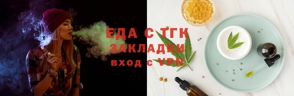 кокаин премиум Верхний Тагил