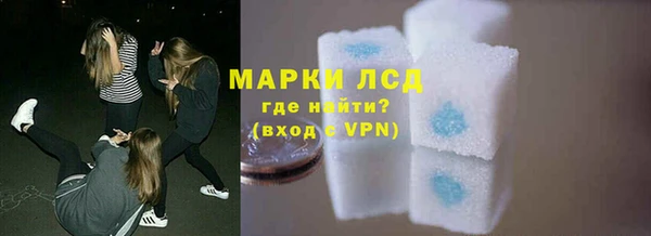 кокаин премиум Верхний Тагил