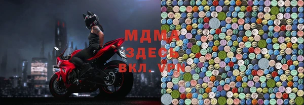 кокаин премиум Верхний Тагил