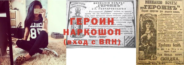 меф Верхнеуральск