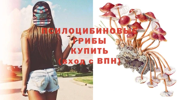 меф Верхнеуральск