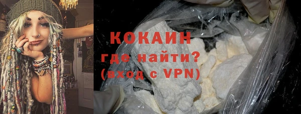 спиды Покров