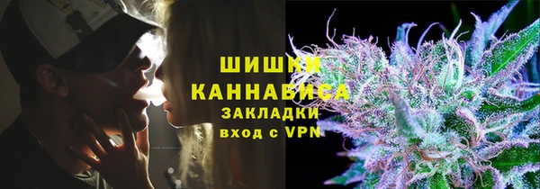 2c-b Вязьма