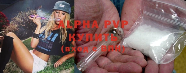 кокаин премиум Верхний Тагил