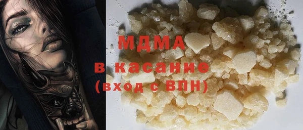 2c-b Вязьма