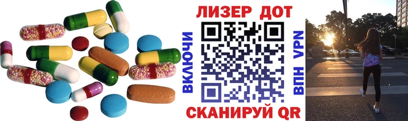 blacksprut маркетплейс  Зеленоградск  ЛСД экстази кислота 